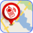 icon Find your Family 1.1