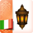 icon La fede del musulmano 1.3 (git build)