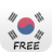 icon Talk Korean 1.1