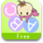 icon Baby ABC 1.3