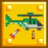 icon HeliBomber 1.1