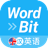 icon net.wordbit.ench 1.5.0.32
