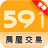 icon com.addcn.android.hk591new 2.12.0
