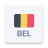 icon Radio Belgium 1.9.18