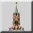 icon Kremlin Clock 1.0