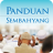 icon Panduan Sembahyang Description 1.4