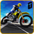 icon Ultimate Bike Rider 2016 1.2