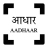 icon Aadhar UID 1.0.2