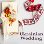 icon Wedding: Ukrainian v2016.02