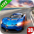 icon City Racing 1.7.133