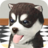 icon Dog Simulator Puppy Craft 1.018