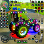 icon Tractor Farming Simulation Game
