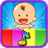 icon Kids Touch Music Piano Game 9.1