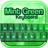 icon Mint Green Keyboard Theme 2.0
