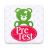 icon PreTest Pediatrics 4.70.2293