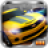 icon Drag Racing 1.7.95