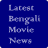 icon Bengali News 1.11