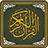 icon Al-Quran-ul-Kareem 5.0.9