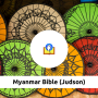 icon Myanmar Bible