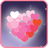 icon Heart Touching Love Poems 1.4