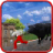 icon Bull Simulator 2016 1.0