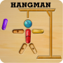 icon Word Games - Hangman
