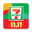 icon 7-Eleven 11.36.0