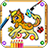 icon Pets Coloring Game 1.0.3