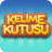 icon Kelime Kutusu 1.33.00