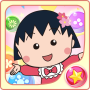 icon Chibi Maruko Chan Dream Stage