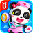 icon Little Panda 8.15.00.00