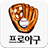 icon com.tionnet.android.baseball 2.2.16