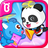 icon Panda Sharing 8.16.00.11