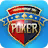 icon Poker Romania HD 6.1.106