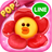 icon LINE POP2 5.1.3
