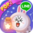 icon LINE POP2 5.3.0