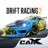 icon CarX Drift Racing 2 1.8.1