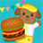 icon air.com.blueart21.hamburger 1.0