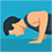 icon Nose Push Ups: Chest Fitness 1.0.3