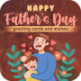 icon Fathers Day Cards Blessings