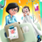 icon My Hospital 1.1.98