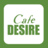 icon Cafe DesireWholesale 1.2
