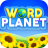 icon Word Planet 1.46.0