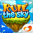 icon Rule The Sky 6.130
