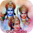 icon Ramayanam 1.2