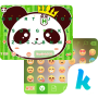 icon Cool Panda Keyboard Theme