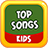 icon Top Songs For Kids 1.0
