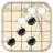 icon net.uuapps.play.fivechess 1.18