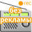 icon com.radio.helloworld 7.0