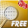 icon Word Search Feud Free